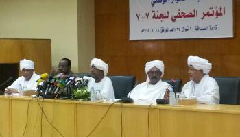 الحوار في السودان