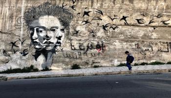 غرافيتي في عمّان - القسم الثقافي