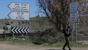 الحدود السورية الإٍسرائيلية