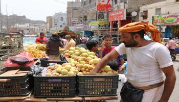 أسواق اليمن (نبيل حسن/فرانس برس)