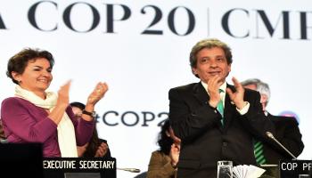 مؤتمر المناخ بيرو