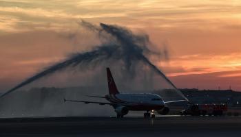 مطار إسطنبول الثالث ARIS MESSINIS/AFP/
