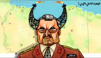 كاريكاتير الهلال الليبي / حجاج