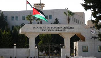 وزارة الخارجية الأردنية/Getty