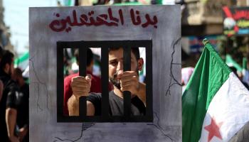 تظاهرة مطالبة بتحرير المعتقلين السوريين - سورية - مجتمع