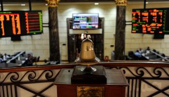 البورصة المصرية NurPhoto/Corbis