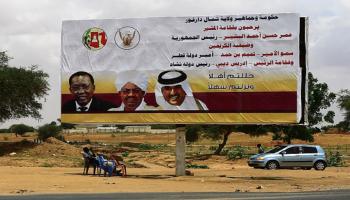 السودان/اتفاقية الدوحة/سياسة/7/9/2016/ أشرف شاذلي/ فرانس برس