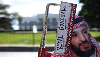 محمد بن سلمان احتجاج واشنطن 19 أكتوبر 2018 غيتي