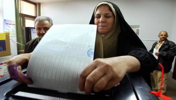 تصويت/ العراق