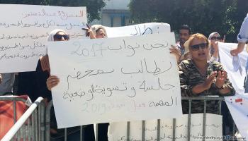 احتجاجات الأساتذة في تونس/مجتمع/9-9-2017 (العربي الجديد)