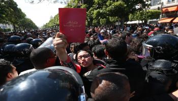 تونس/سياسة/16/4/2017