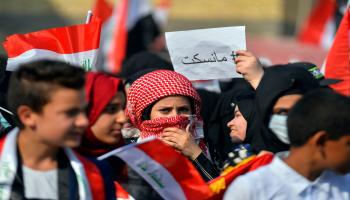 تظاهرات العراق/سياسة/الأناضول
