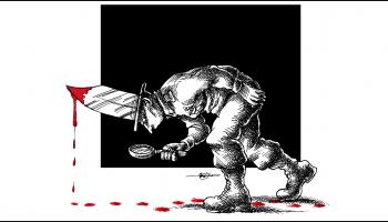 كاريكاتير مانا نيستاني/ القسم الثقافي