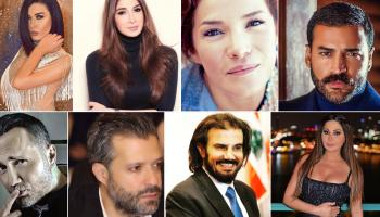 فنانون لبنانيون- مواقع