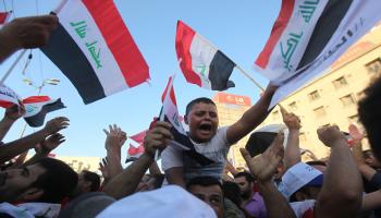 العراق/سياسة/تظاهرات لتأييد إصلاحات العبادي