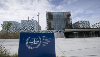 المحكمة الجنائية الدولية-Getty