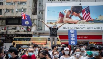 احتجاجات/ هونغ كونغ