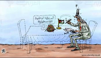 رسم حجاج \ السلطة الفلسطينية