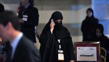 انجازات المرأة السعودية 1