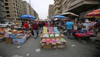 أسواق العراق/Getty