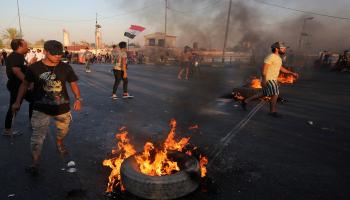 مظاهرات العراق (أحمد الربيع/فرانس برس)