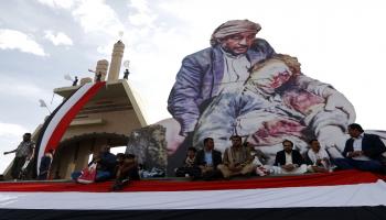 اليمن/سياسة/غيتي