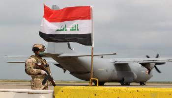 العراق/داعش/Getty