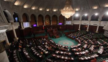 البرلمان التونسي-اقتصاد-20-6-2016 (Getty)