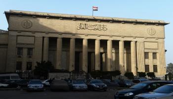 دار القضاء العالي في مصر (خالد دسوقي/فرانس برس)