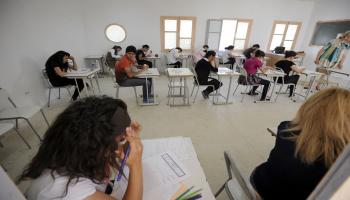 امتحانات البكالوريا في تونس (فتحي بليد/فانس برس)