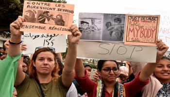 متظاهرات ضد جرائم الاغتصاب في المغرب(فرانس برس)