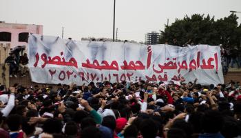 الأمن المصري يعتقل 21 مشجعاً من أولتراس الزمالك