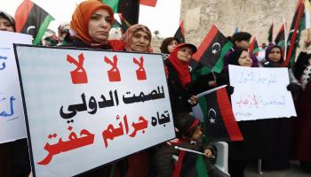 ليبيا (محمود تركية/فرانس برس)