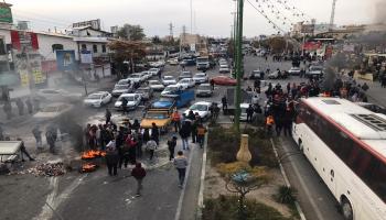 احتجاجات طهران (الأناضول)
