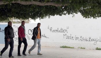 تونسيون في سيدي بوزيد - تونس - مجتمع -9/7/2017