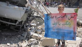 من حمص المحاصرة