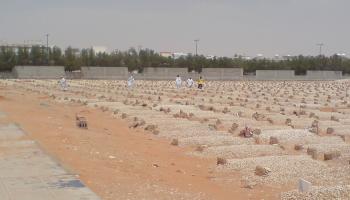مقبرة العود في السعودية (العربي الجديد)