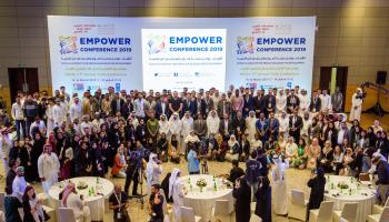 انطلاق فعاليات مؤتمر "إمباور 2019" في الدوحة (العربي الجديد)