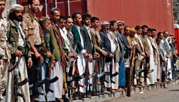 الحوثيون MOHAMMED HUWAIS/AFP