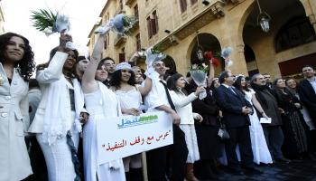 تحقيق الزواج المدني في لبنان