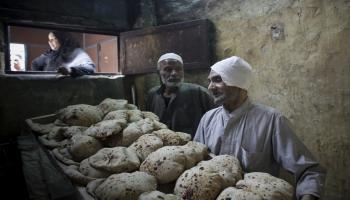 مصر خبز