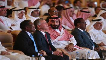 مؤتمر الاستثمار السعودية فرانس برس