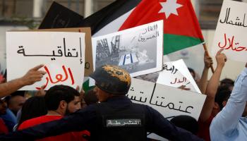 الأردن احتجاج على اتفاقية الغاز الإسرائيلي غيتي أكتوبر 2016