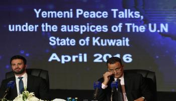 اليمن/سياسة/مشاورات السلام بالكويت/10-05-2016