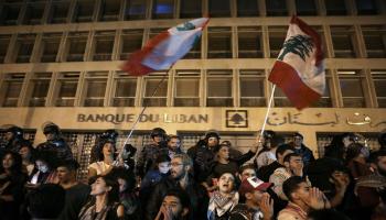 المصارف اللبنانية تنسّق تدابيرها مع البنك المركزي (فرانس برس)