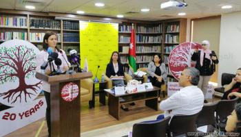 "العفو الدولية" تتهم الحكومة الأردنية بإساءة معاملة النساء(العربي الجديد)