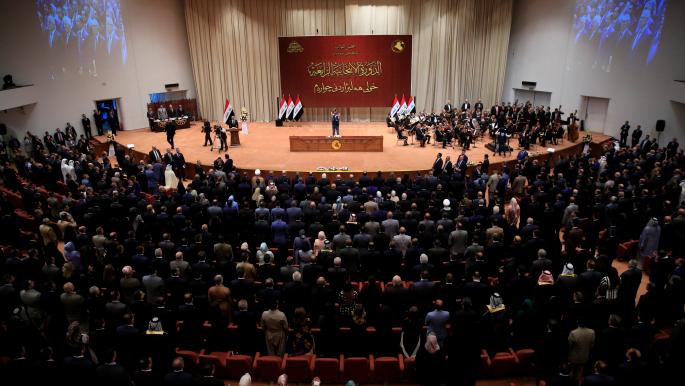البرلمان العراقي يصوّت على مواد خلافية بقانون المحكمة الاتحادية