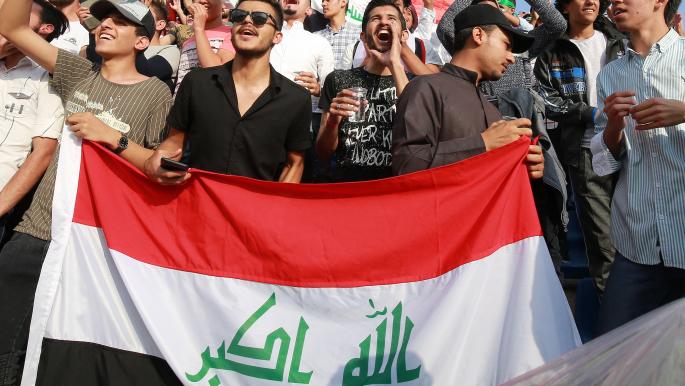 الاتحاد العراقي يستعين بالمدرسة الهولندية لتطوير منتخباته