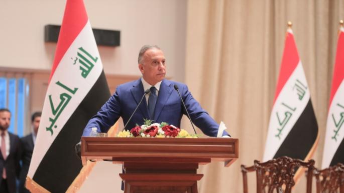 قوى سياسية عراقية ترفض تمويل الانتخابات