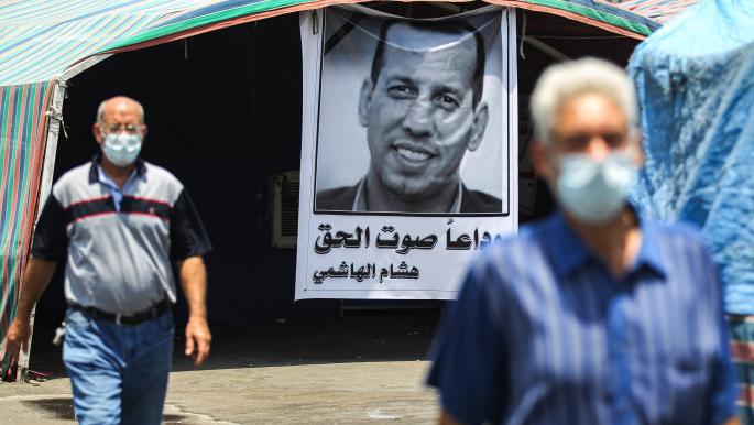مقتل هشام الهاشمي: دعوات عراقية للتحقيق بمصير القاتل